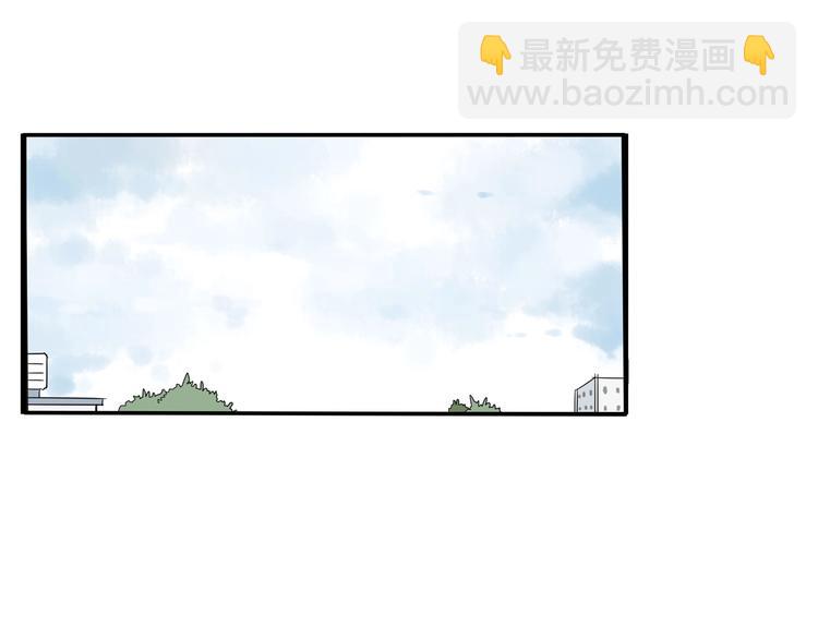 第136话 双马尾29