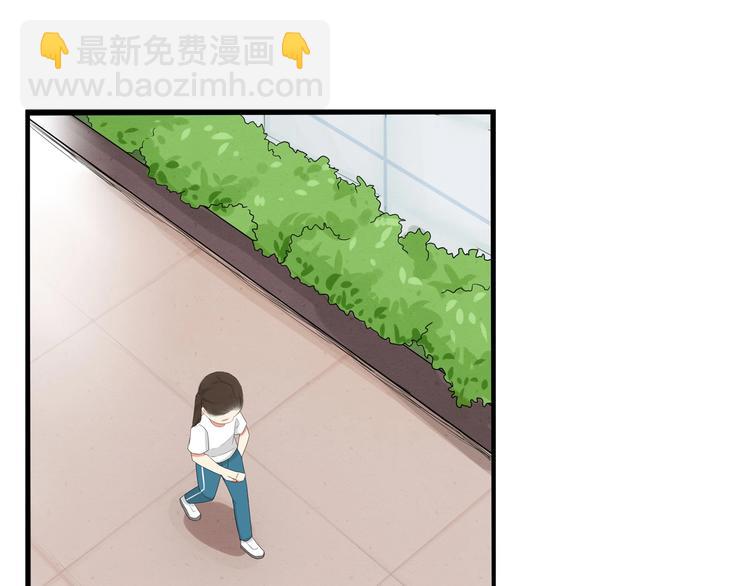 第136话 双马尾30