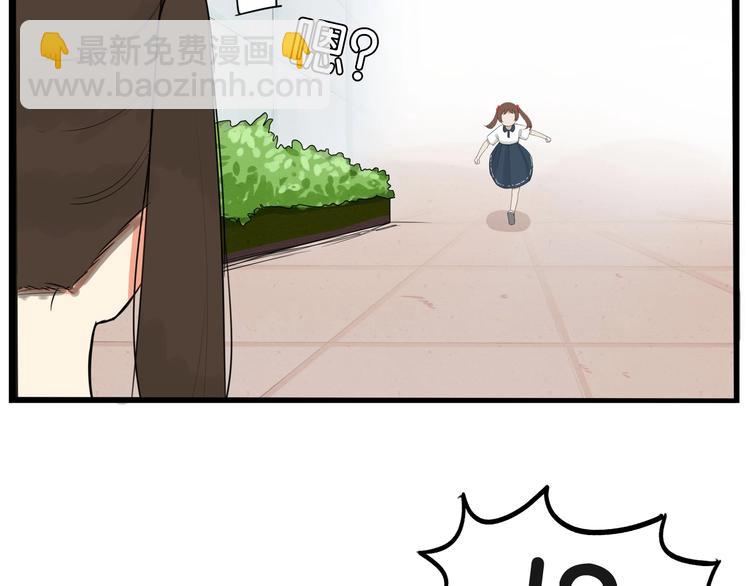 第136话 双马尾34
