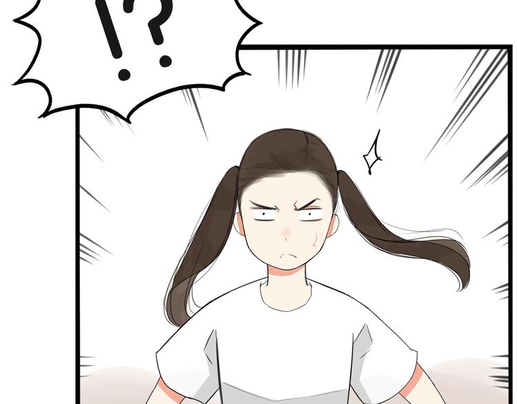 第136话 双马尾37