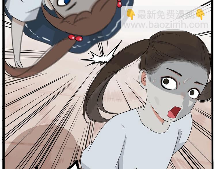 第136话 双马尾41