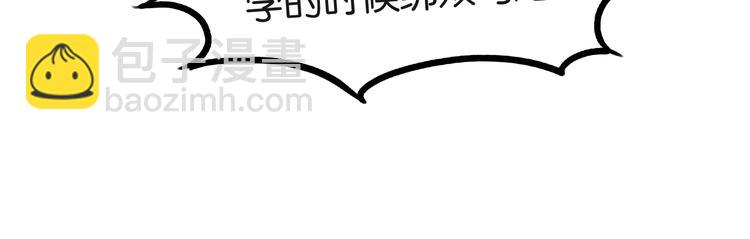 第136话 双马尾44