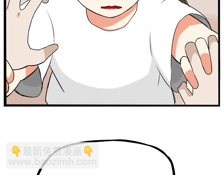 第136话 双马尾49