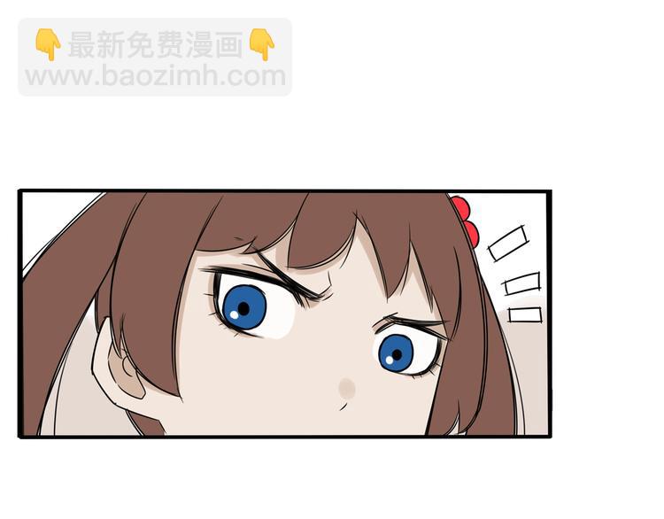 第136话 双马尾51
