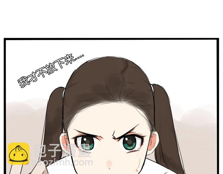 第136话 双马尾52