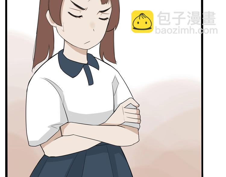 第136话 双马尾56