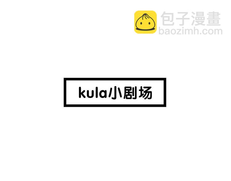 第136话 双马尾76