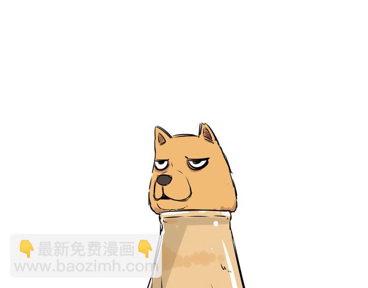 第136话 双马尾79
