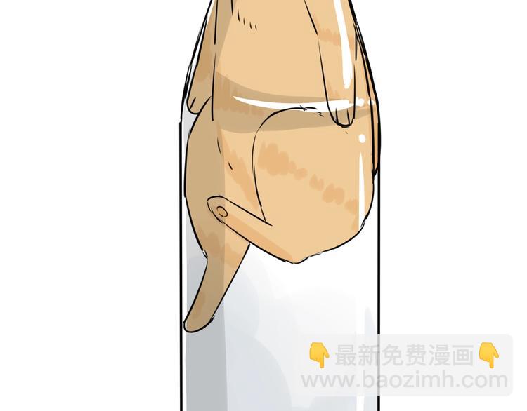 第136话 双马尾80