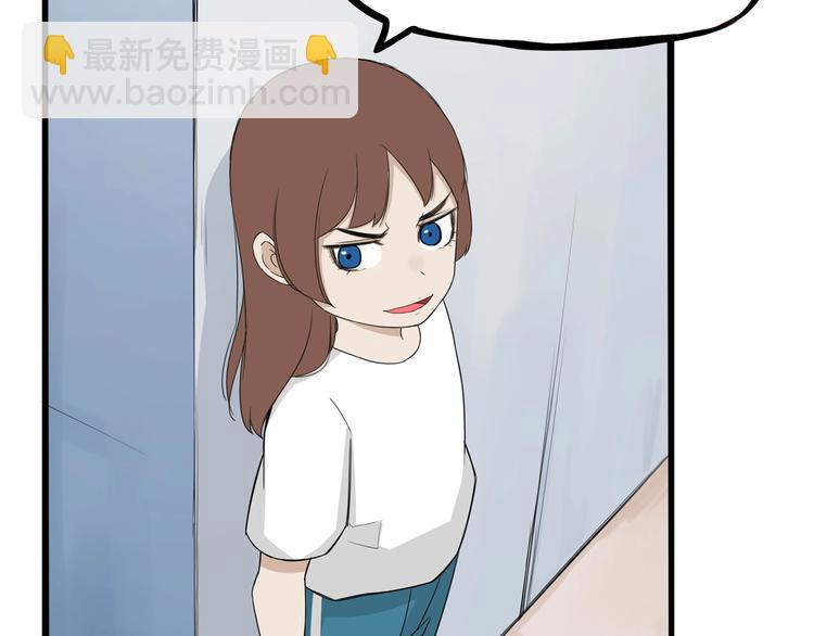 第137话  模仿17