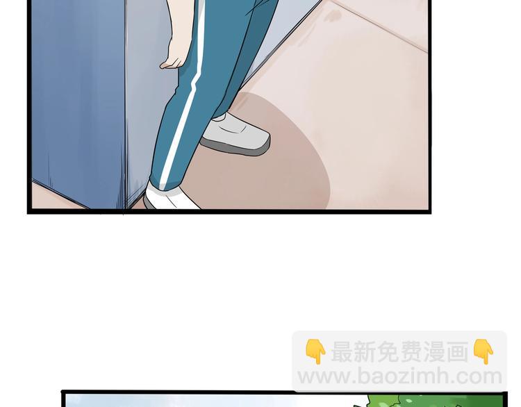 第137话  模仿18