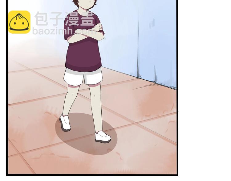 第137话  模仿43