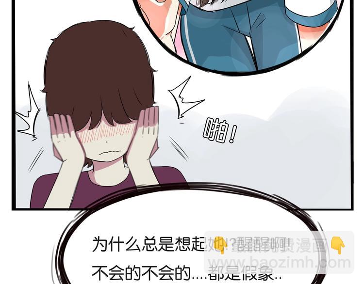 第137话  模仿46