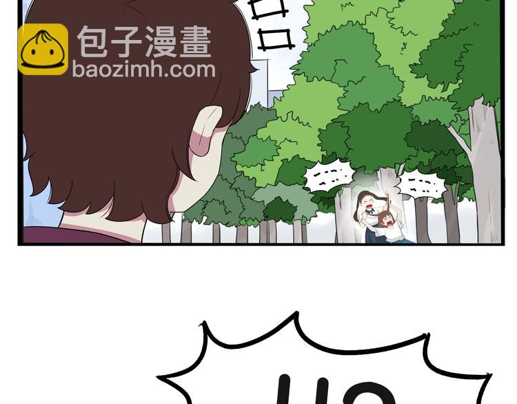 第137话  模仿52