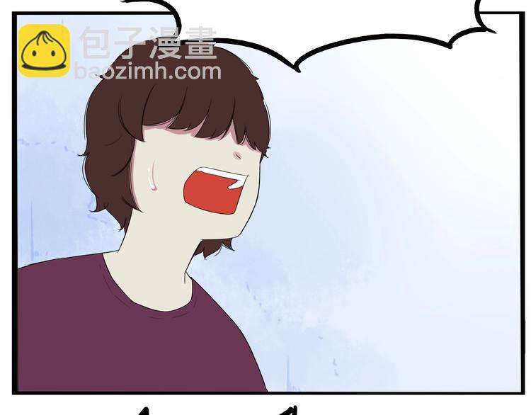 第137话  模仿55