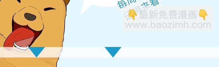 第137话  模仿68
