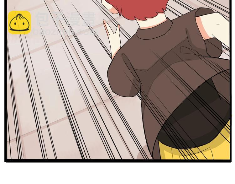 第138话 我喜欢你啊！60