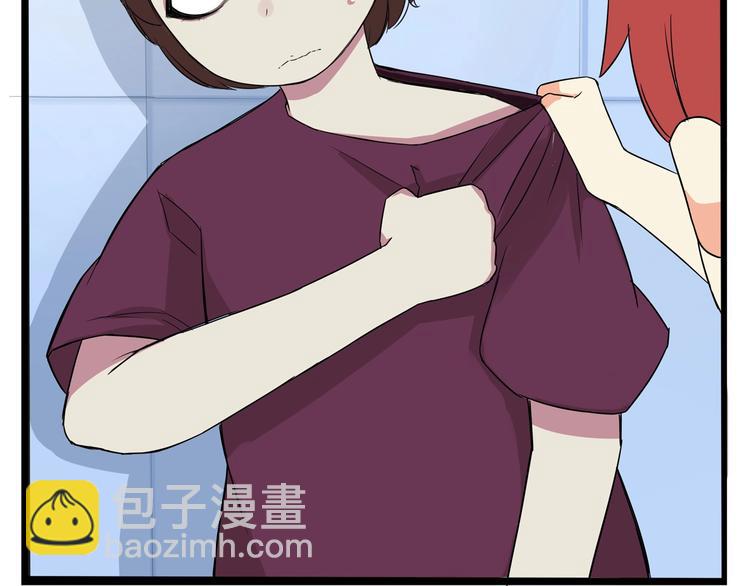 第138话 我喜欢你啊！72