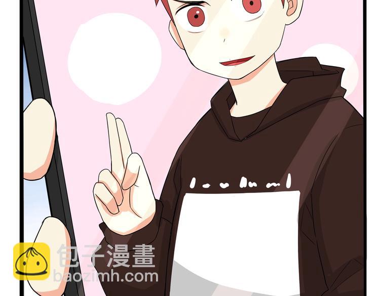 第138话 我喜欢你啊！86