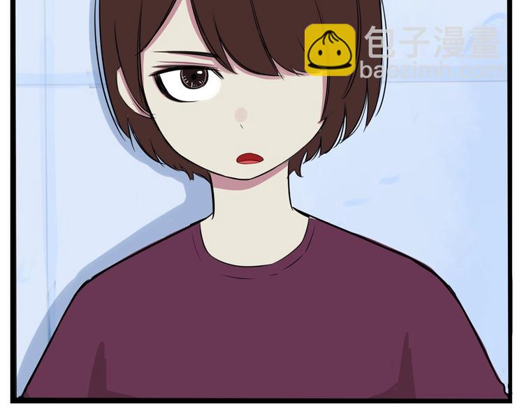 第138话 我喜欢你啊！92