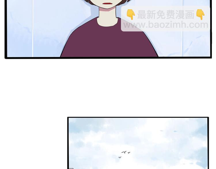 第139话 晚饭钱17