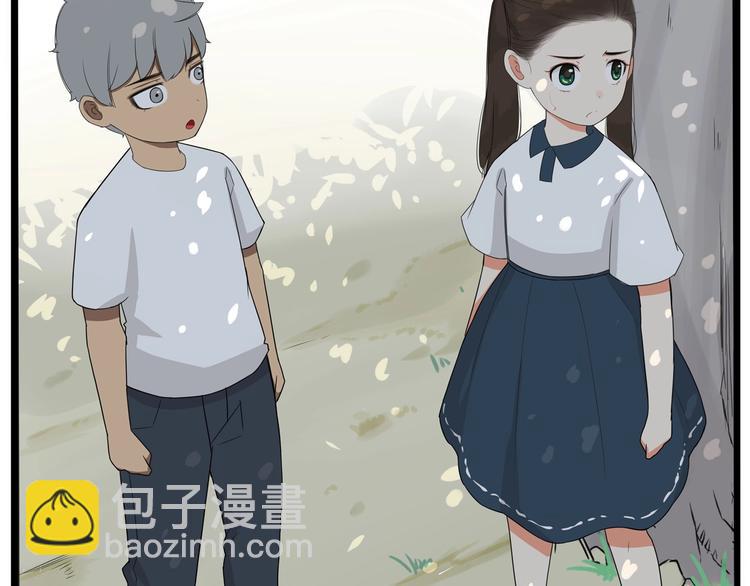 第139话 晚饭钱19