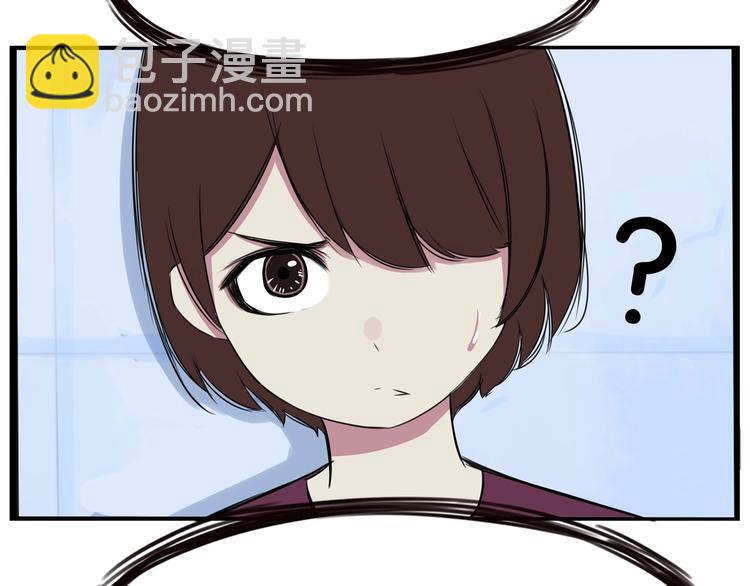 第139话 晚饭钱3