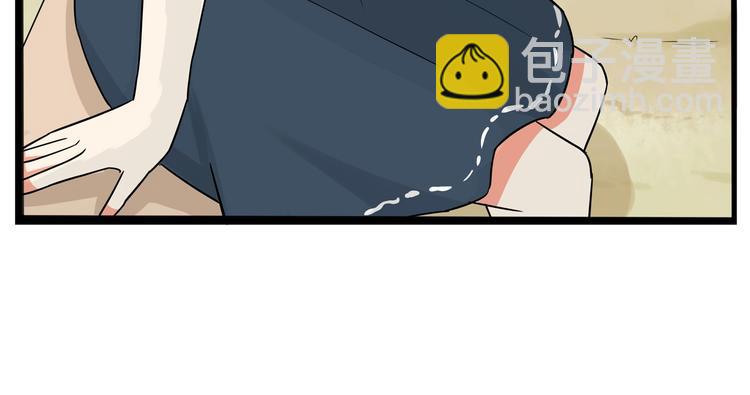 第139话 晚饭钱42