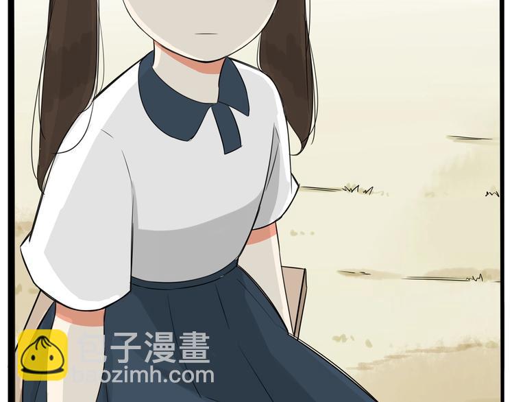 第139话 晚饭钱44