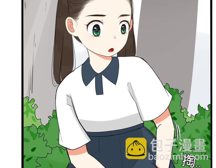 第139话 晚饭钱54