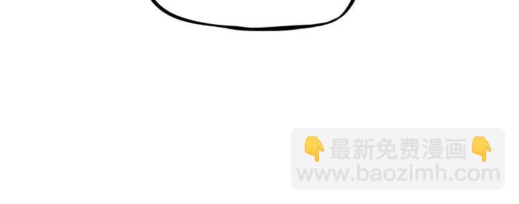 第139话 晚饭钱75