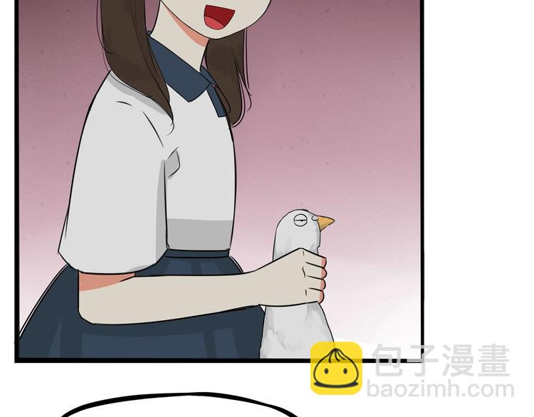 第139话 晚饭钱77