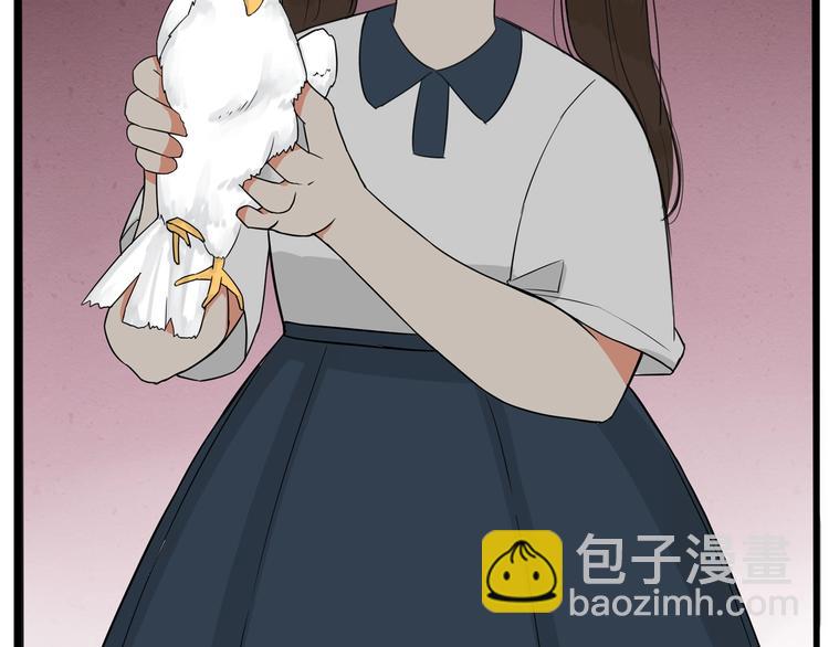 第139话 晚饭钱82