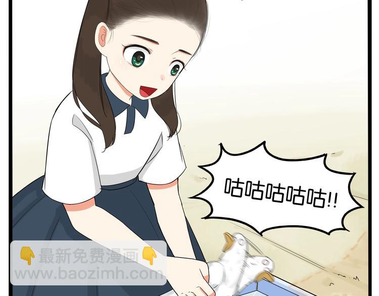 第140话 香味11