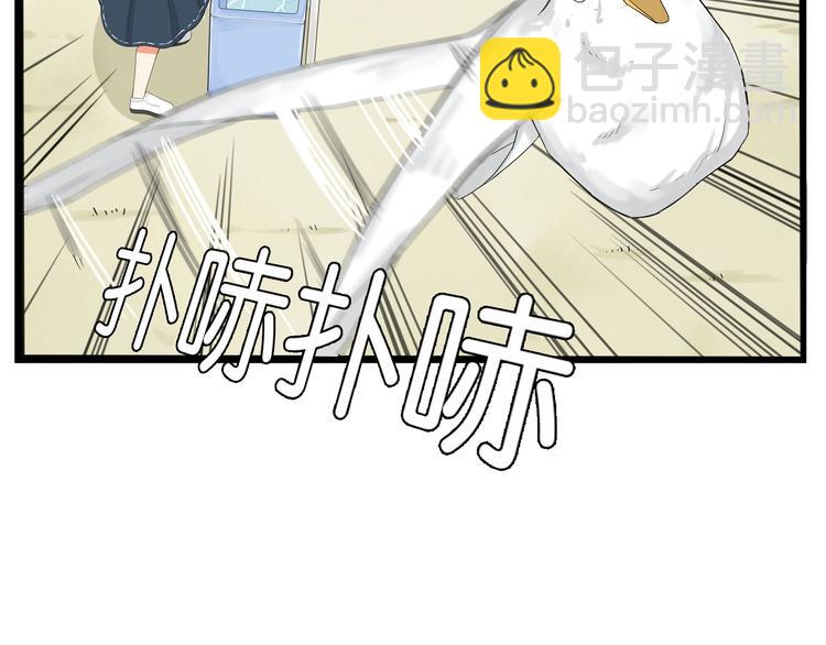 第140话 香味14