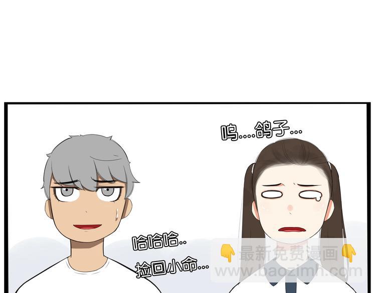 第140话 香味15