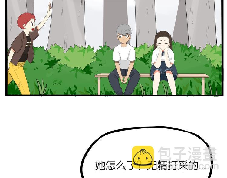 第140话 香味17
