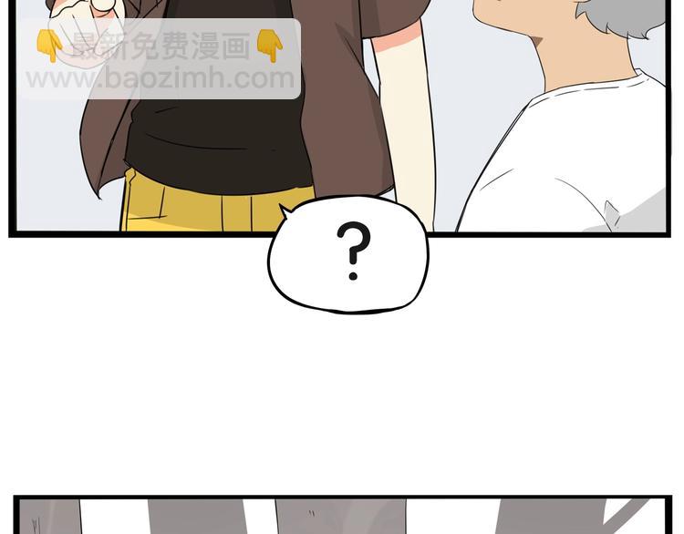 第140话 香味19