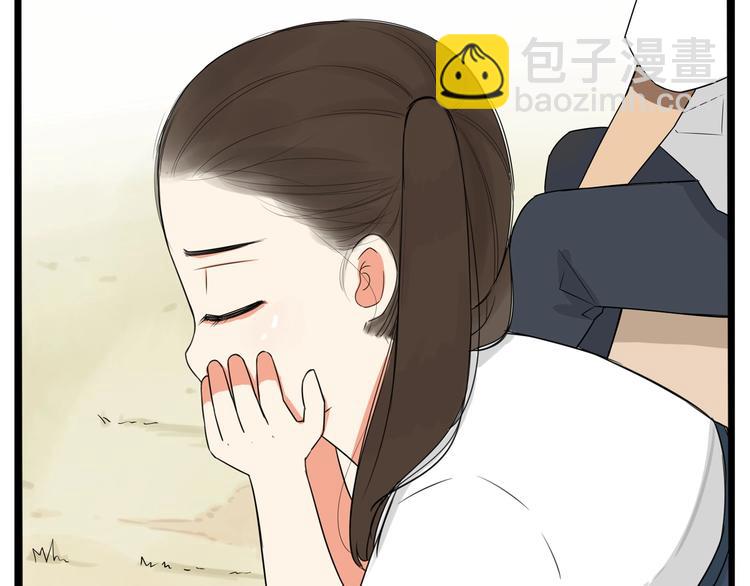 第140话 香味21