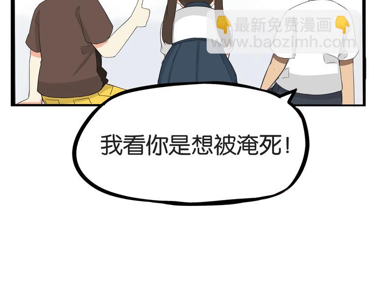 第140话 香味25