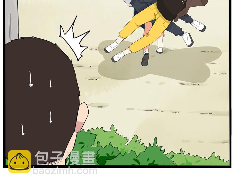第140话 香味34