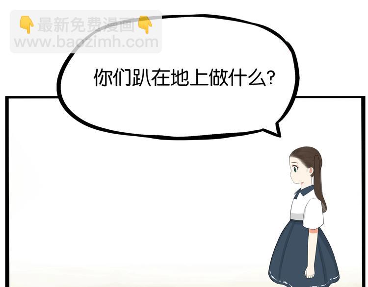 第140话 香味35