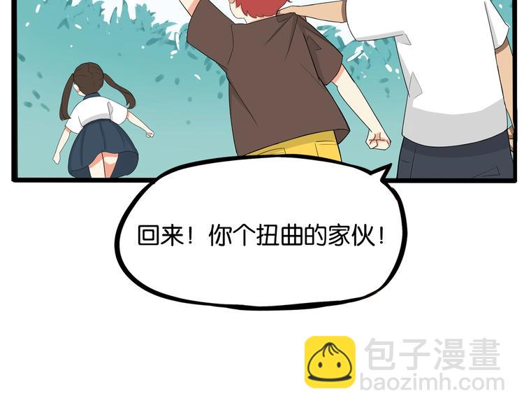 第140话 香味46