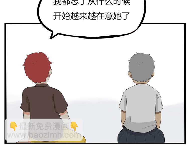 第140话 香味62