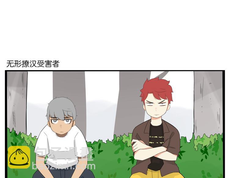 第140话 香味64
