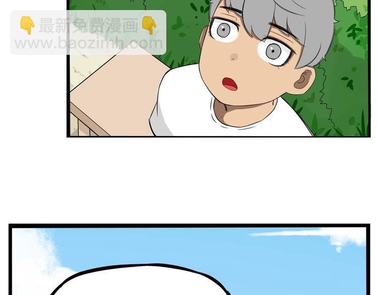 第140话 香味66