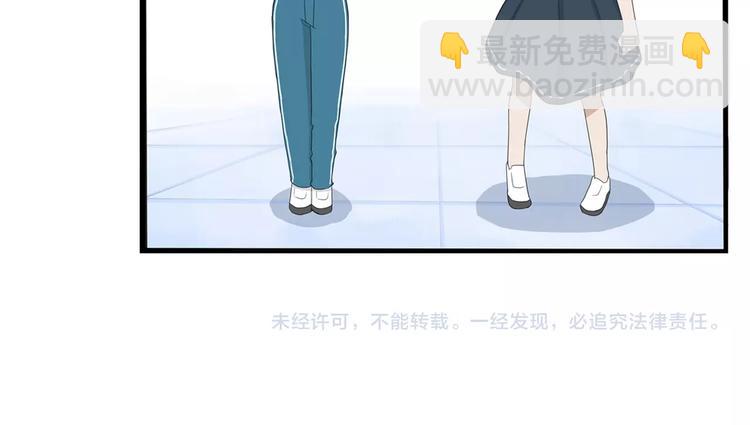 第140话 香味70