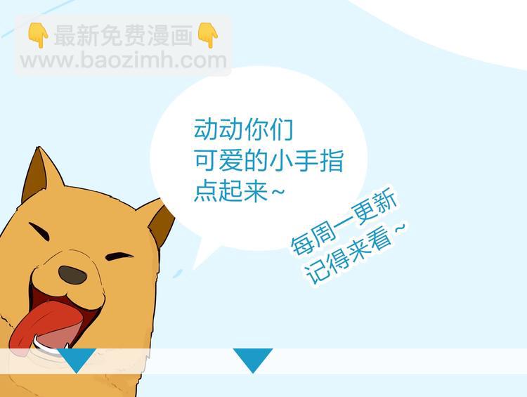 第140话 香味73