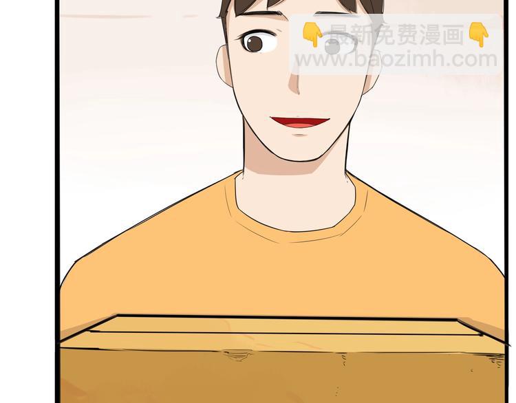 第141话 生日惊喜15