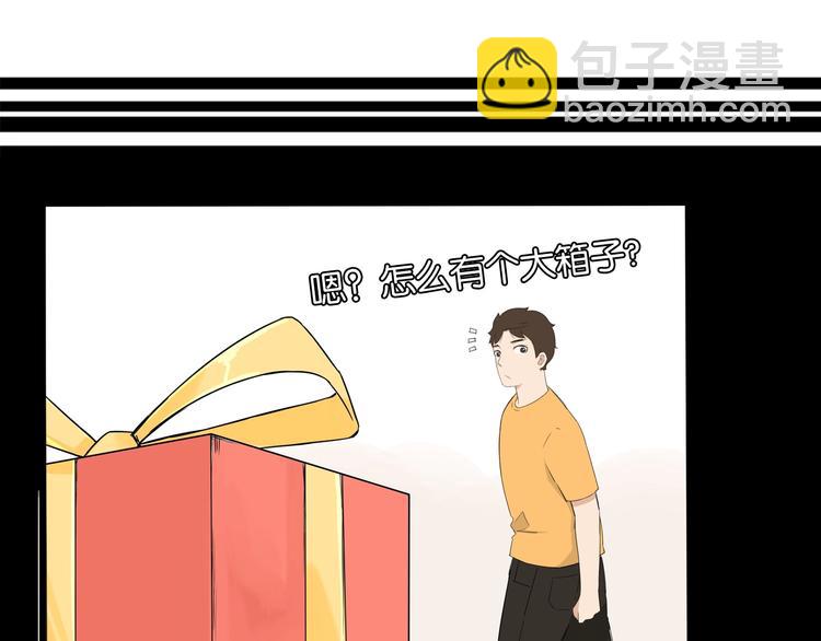 第141话 生日惊喜18